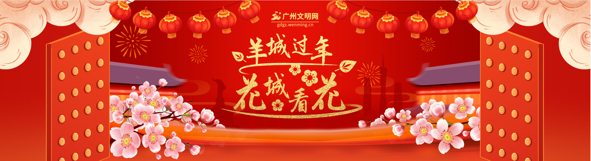 微信圖片_20230119110448.png